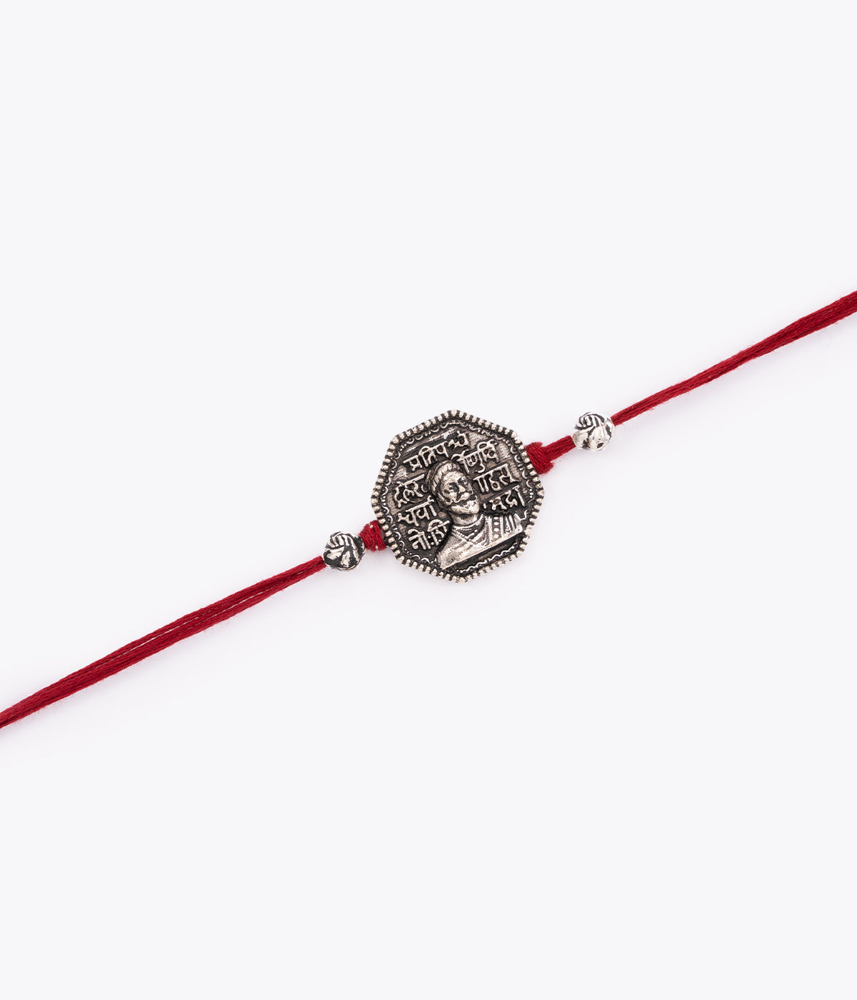 Shivray Prerna Rakhi