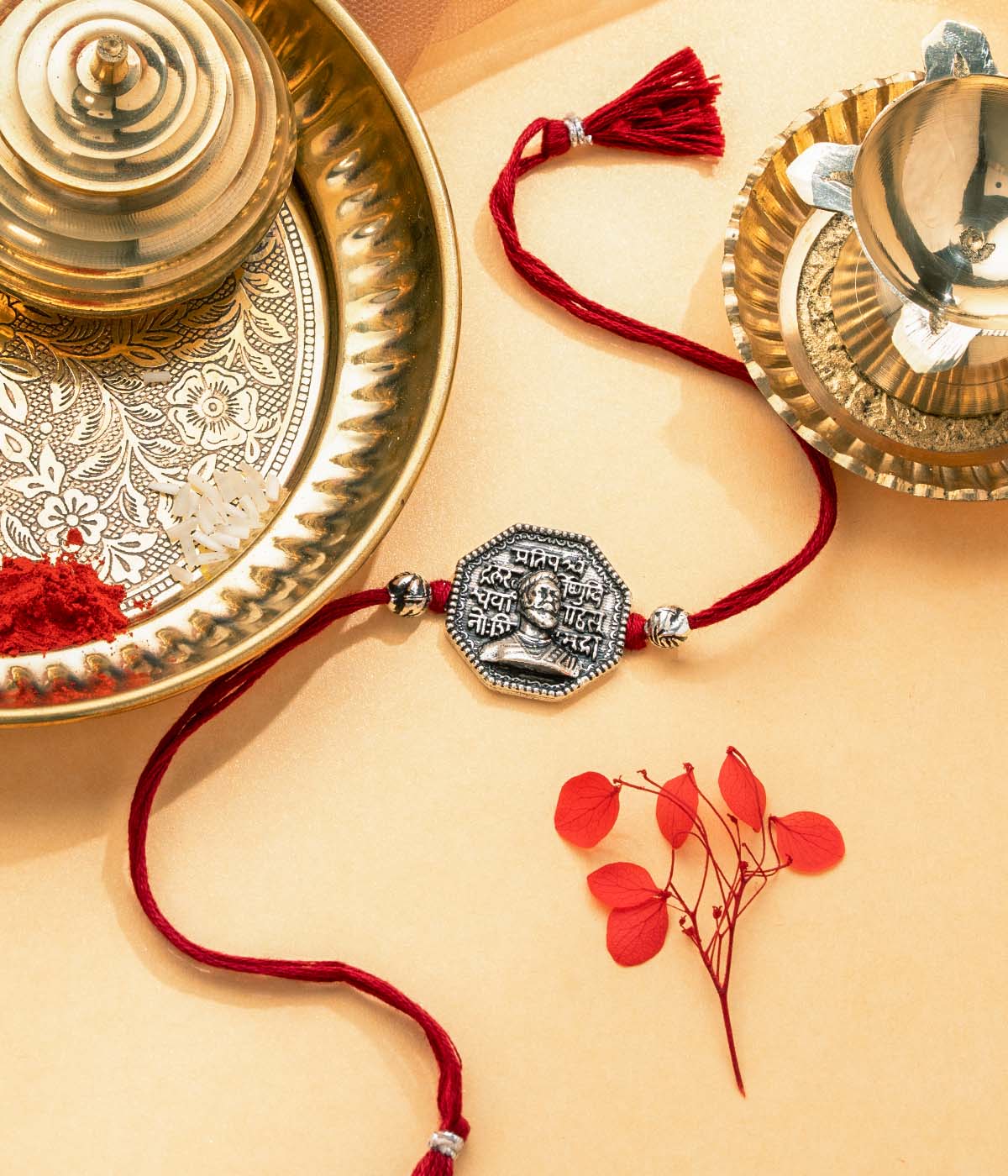 Shivray Prerna Rakhi