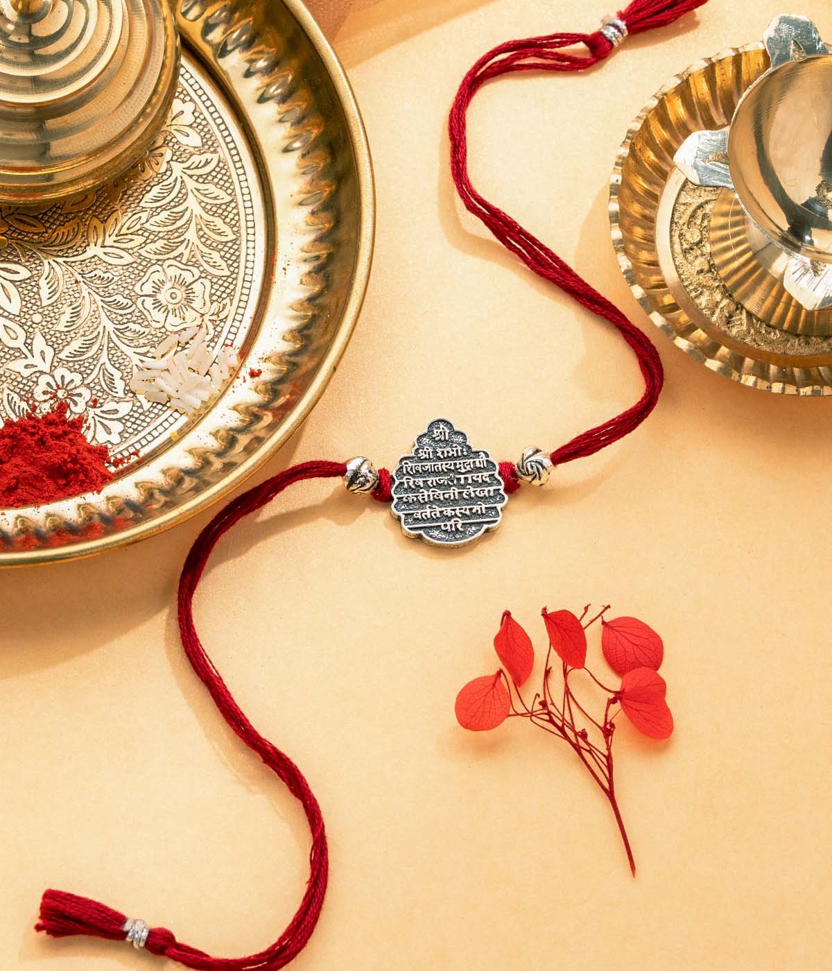 Swarajya Rakhi