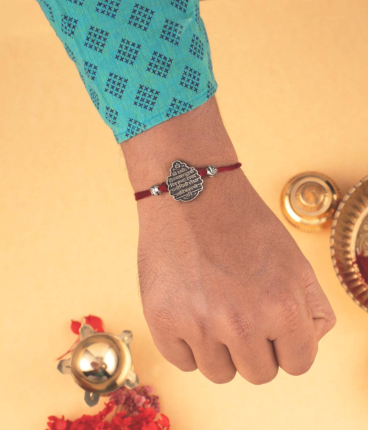 Swarajya Rakhi