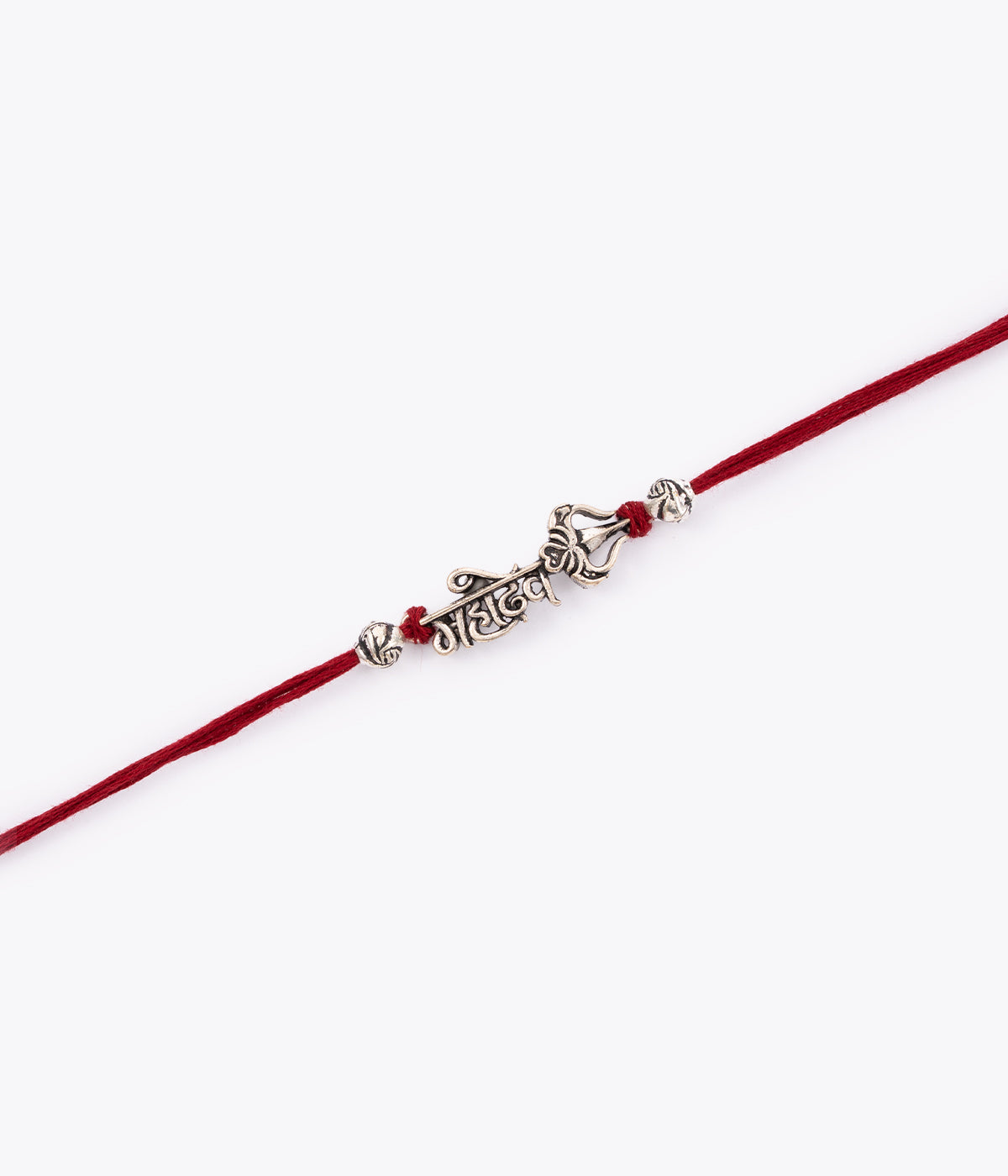 Mahadev Rakhi