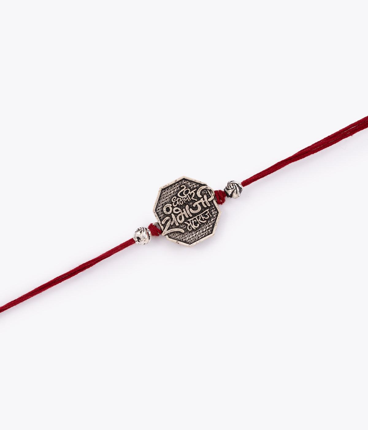 Shambhu Raje Rakhi