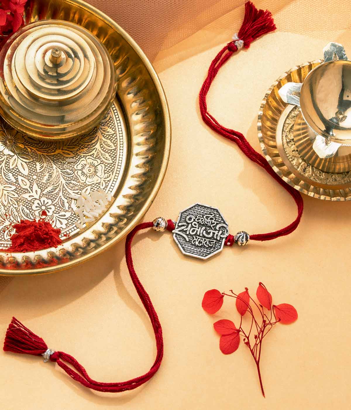 Shambhu Raje Rakhi
