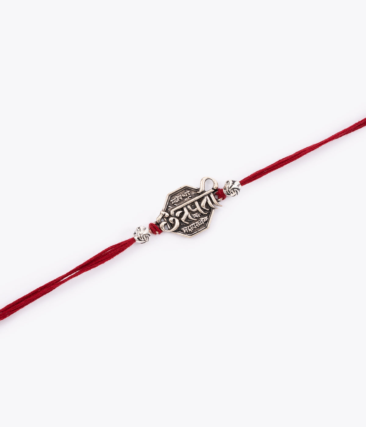 Chhatrapati Rakhi