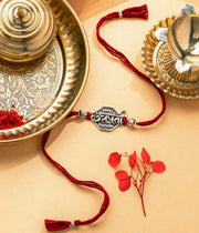 Chhatrapati Rakhi