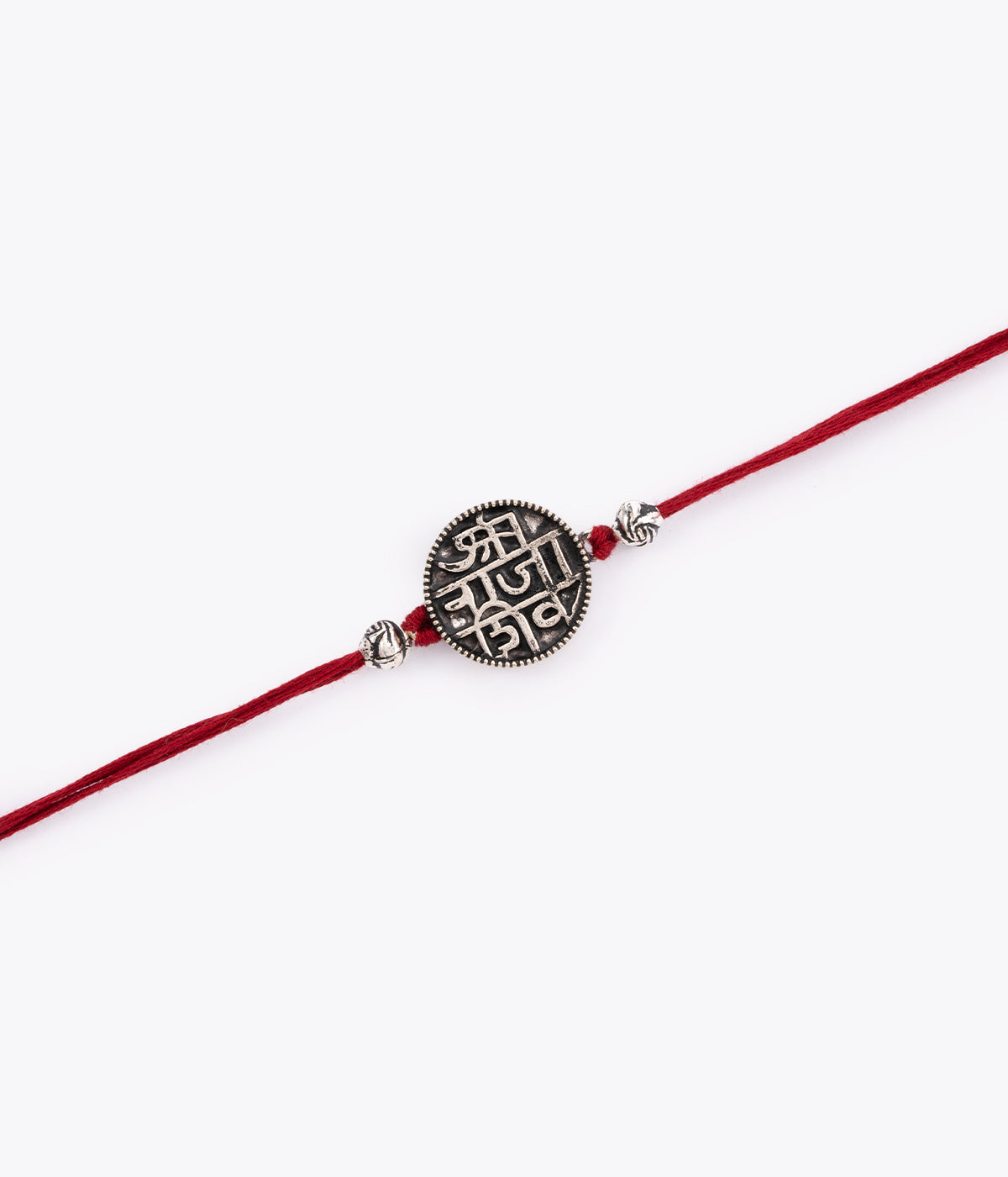 Jai Shivrai Rakhi