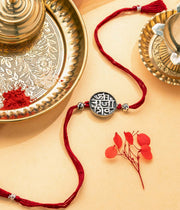 Jai Shivrai Rakhi